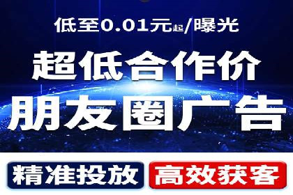 案例分享：竞价代运营助力企业实现业绩翻番